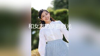 [MP4/ 890M] 大奶熟女大姐 操死你骚鸡吧 亲爱的爽不爽 啊啊到底了骚逼好痒 身材丰腴大肥臀穿上连体情趣黑丝