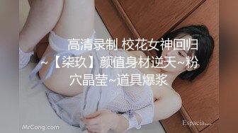 P站人气超高的上海反差留学生【李艾】私拍，下海赚大钱各种肉战大片，野战剧情啪啪内射花样繁多 (8)