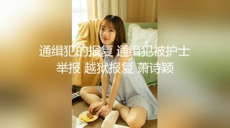 桑拿选秀双飞亲母女3P