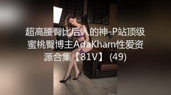 [MP4]起点传媒 QD-006 干到一半外送员加入 林思妤