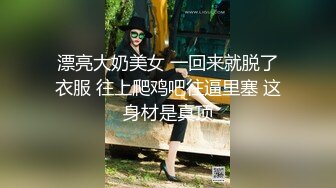 【新片速遞】 新人女仆装漂亮妹子，露脸手持镜头拍摄，特写蝴蝶逼手指揉痘痘自慰[213M/MP4/28:06]