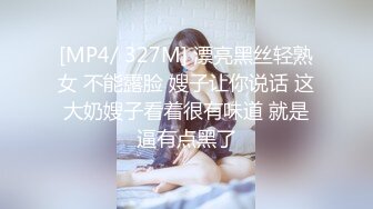 【超顶❤️鬼父乱伦】女儿婷宝✨ 女儿好闺蜜帮忙拍摄 乱伦实记 鲜嫩白虎小穴紧吸龟头太窒息了 爽到白浆