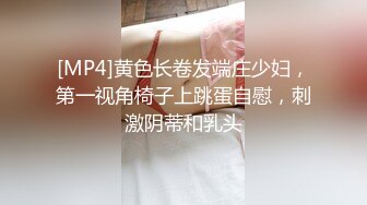 后入骚货熟女