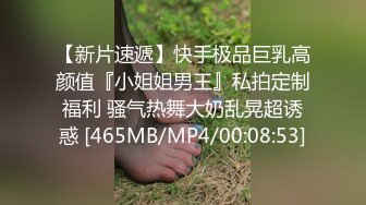 贵圈万人追踪OnlyFans网红CDTANT闺蜜Ljy44682解锁私拍~3P、4P各种淫乱~场面令人乍舌 (6)