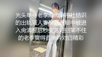 棚户区系列经济实惠丰满大奶胖妞挺抢手给大叔吹硬内射正操时接个嫖客电话说正在涮牛子你过来吧1080P原版