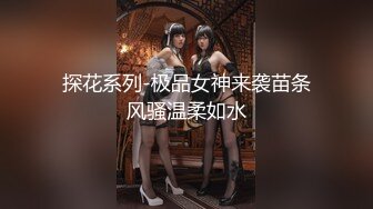 [MP4/ 1.1G] 美少妇和两个猛男3P轮操 极品骚货大长腿是个炮架子