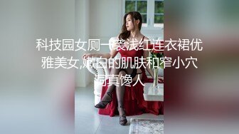 【网红 反差婊】饼干姐姐 黑丝御姐足交调教骚公狗 淫语刺激挑逗催精 寸止快感不断试探高潮 最终爆射性感玉足