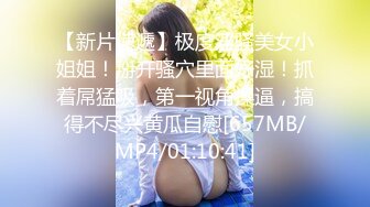 [MP4/897MB]2023-11-22酒店偷拍 高颜值美女在接妈妈打来的电话被眼镜男友疯狂输出