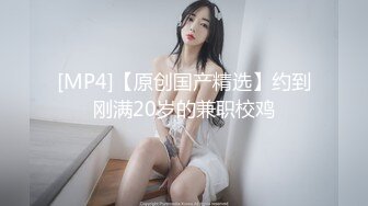 自录无水~榨精熟女~P4【山沟里的水】多体位道具自慰~淫水狂流狂喷~淫声浪语【39V】 (21)