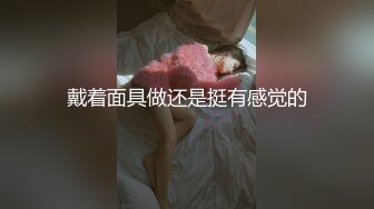 欲求不满什幺都可以玩