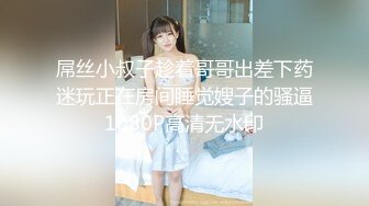 后入女朋友 露脸