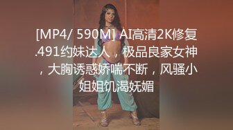 兔女郎装扮极品美少女！9分颜值外表高冷！开档内裤掰开嫩穴，贫乳揉捏，手指插入扣弄，极度诱惑