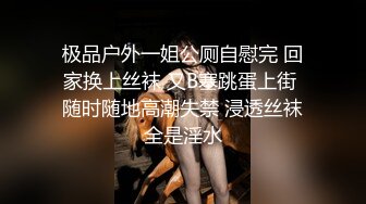 漂亮熟女人妻 啊啊 我要我要 骚货内内都湿了一片 在我面前紫薇勾引我 毫不犹豫无套内射小骚逼