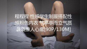 约会情趣大奶少妇