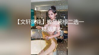 [MP4]MPG0129 麻豆传媒 少妇开脚勾引装修师傅 季妍希 VIP0600