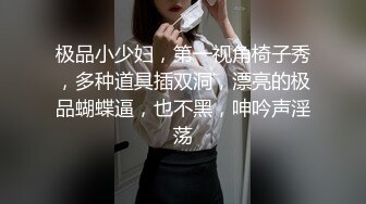 我的姐姐不可能这么淫荡Ⅱ▌小林杏▌疫情失业协助姐姐拍AV 深陷一线天粉嫩蜜穴