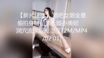 [MP4]麻豆传媒-国风旗袍诱惑情慾交织-雪千夏