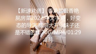 ✅✅推特新晋级！极品网红萝莉一线天馒头嫩妹【九九小M】私拍，出道即巅峰，拉上几个同款无毛嫩逼