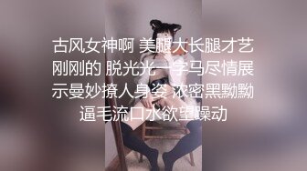 这里有澳洲的夫妻情侣么？？