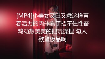 长发御姐卫生间洗澡，大长腿着实诱惑露脸男友见了