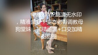 [MP4/ 296M]&nbsp;&nbsp;熟女妈妈 我坐在上面干一炮好不好 啊啊 舒服爽宝贝 妈妈看到儿子的大鸡吧笑的多开心