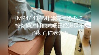 【街拍CD】顶点大_师抄底第三季，好多精品的丝袜妹子33V (2)