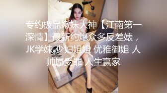 某王姓少女