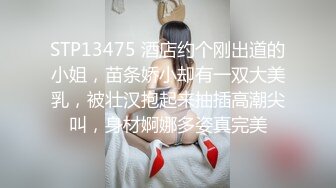 张曦后入掐背，自信百倍？嗯哼