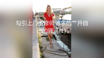 《顶级重磅极品反差》露脸才是王道！推特野性前卫刺青带环骚女网红【穿孔软糖】不雅私拍~乳环阴环鼻环~勾引路人过手瘾