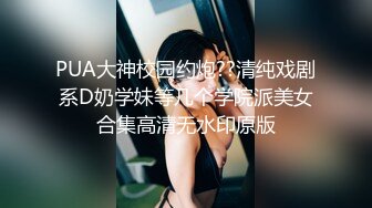 【新速片遞】&nbsp;&nbsp; 邪恶的房东暗藏摄像头偷窥白白嫩嫩的美女租客洗澡[652M/MP4/04:37]