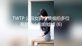 果贷美女特别版黎小燕用个黄瓜插到自己流了不少水 这才是真正黑森林里的黑木耳