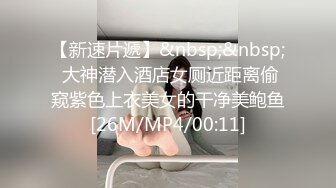 骚气大奶妹子双人爆菊啪啪秀，口交吸蛋骑乘插菊花搞完自己在用道具JJ爆菊，很是诱惑喜欢不要错过