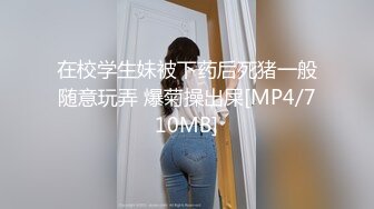 跟女友日常做爱