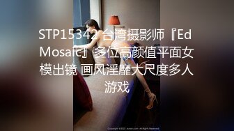 勾魂小少妇深夜陪聊，全程露脸丝袜情趣听狼友指挥，跳蛋自慰骚穴浪荡呻吟，高潮不止浪叫不断，精彩不要错过