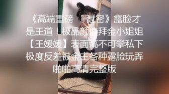 小炮友说想让我操她了来找我啪啪