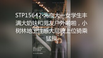 【新片速遞】&nbsp;&nbsp;2024.4.12，【凯迪拉克探花】，漂亮小少妇，短暂的一小时亲密接触，暧昧刺激享受专业的服务，强推劲爆[424M/MP4/58:51]