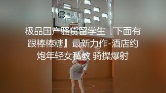 暑假倒计时的白嫩小学妹✿甜美极品学妹纯欲的外表放荡的淫叫，身材一级棒的小母狗 小屁股紧实又翘挺 活力四射