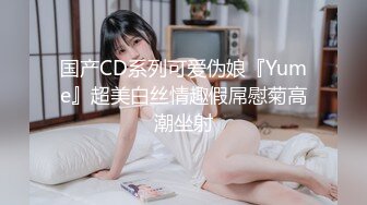 [MP4]极品外围 8000双飞看两个女神配合无间淫荡之极一代大佬