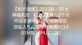 [MP4/ 1.54G] 胖哥哥大战丰满吊钟奶妹子露脸传教打桩相互舌吻