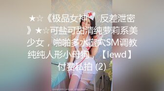 STP24232 外表清纯短发18学生妹为赚钱拍摄&nbsp;&nbsp;娇小身材无毛嫩穴&nbsp;&nbsp;抱在身上扣穴&nbsp;&nbsp;活力十足操起了带劲&nbsp;&nbsp;第一视角