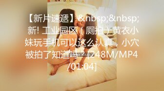 《最新顶流资源》明星气质PANS女神反差小姐姐【小秋+小宁+囤囤】诱人私拍~透丝露奶露逼~宁宁的阴毛好夸张-小秋