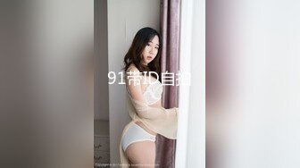 【爆乳女神究极重磅】极品爆乳网红女神『麻酥酥』十月新作《白丝女仆妲己》极品COS骑乘高潮爆浆