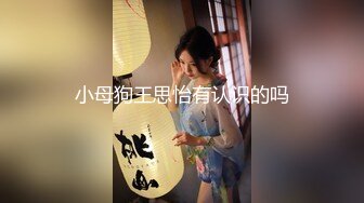 纯天然爆乳极品女神！黑丝袜圆润美臀！粉嫩极品美穴，骑乘位炮友爆草，后入撞击爽翻