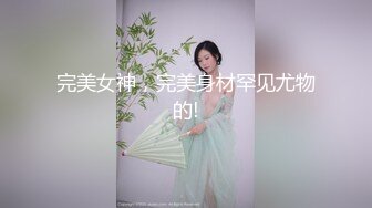 超美淫妻『完美女孩』3P群P淫乱派对二 淫妻3洞同时容纳3根肉棒 (7)