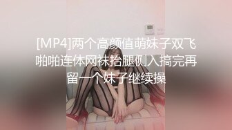 极品清纯反差少女 自拍直播修剪逼毛 粉嫩的肥鲍一览无余 还是年轻的身体看着舒服啊