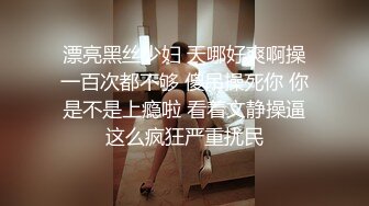 [MP4/ 947M] 极品稀缺极限露出露出界女神琳琳最新内部私拍专享 电梯啪啪招电梯开门的路人揩油摸B