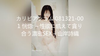 [MP4]STP32685 麻豆传媒 MSD138 把失恋萝莉嘴当逼操 梓涵 VIP0600