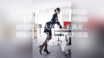 [MP4/ 584M] 摄影师套路清纯美女模特，肛门插尾巴，又是交，又是艹逼，