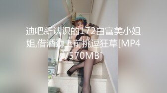 绝品推特女神【幼齿酱】最新私拍福利，校花级颜值