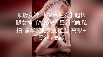 二位极品姐妹花 双飞服务【姐妹榨汁机】 服侍大屌男 口爆吞精无套射【100v】 (4)